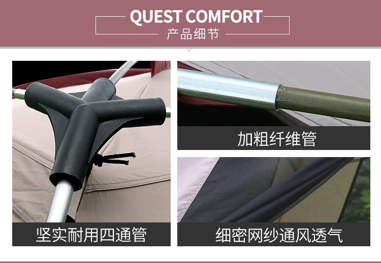 Cheap Goat Tents 5